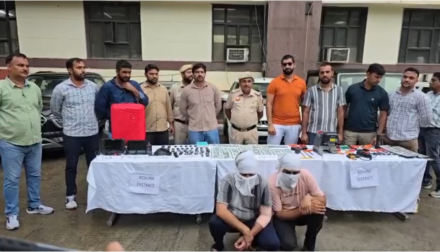 Latest News Image